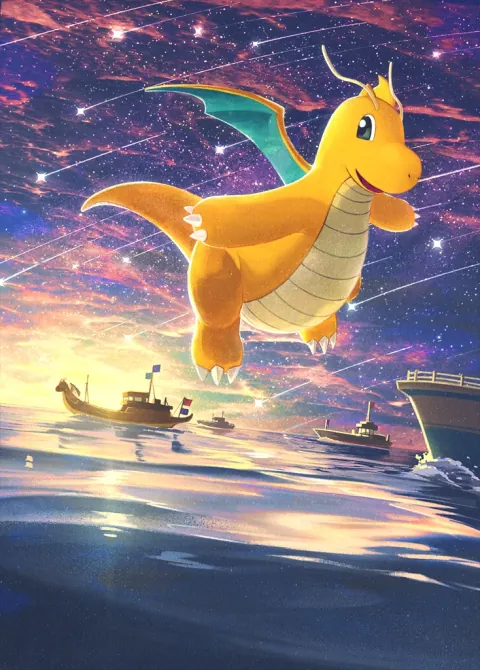 Dragonite card art from Genetic Apex (#244), Art Rare