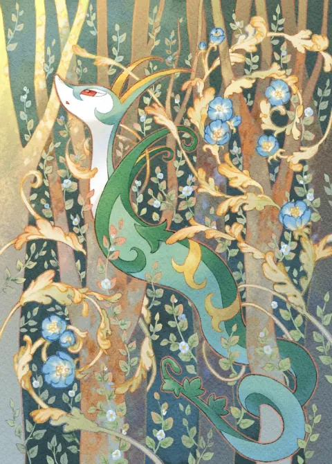 Serperior card art from Mythical Island (#70), Art Rare