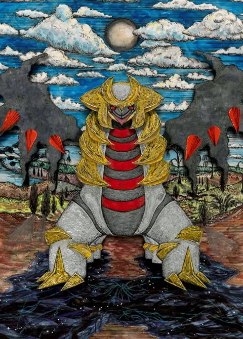 Giratina ex card art