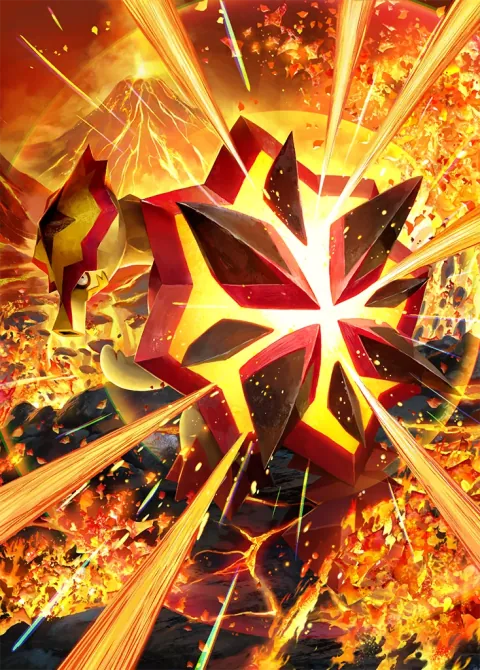 Turtonator card art from Celestial Guardians (#161), Art Rare