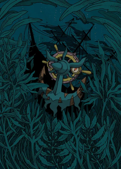 Dhelmise ex card art from Celestial Guardians (#199), Special Art Rare