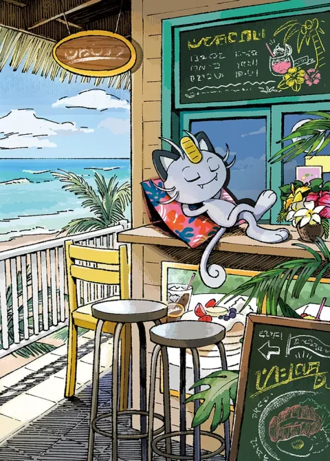 Alolan Meowth card art from Extradimensional Crisis (#73), Art Rare