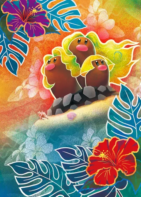Alolan Dugtrio ex card art from Extradimensional Crisis (#87), Special Art Rare