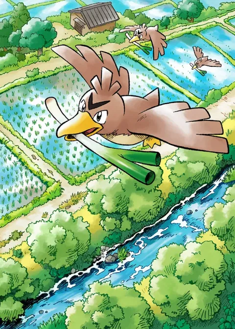 Farfetch’d card art
