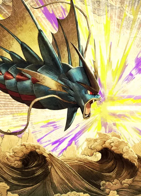 Mega Gyarados ex card art from Mega Rising (#285), Immersive Rare