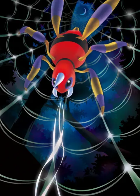 Ariados card art