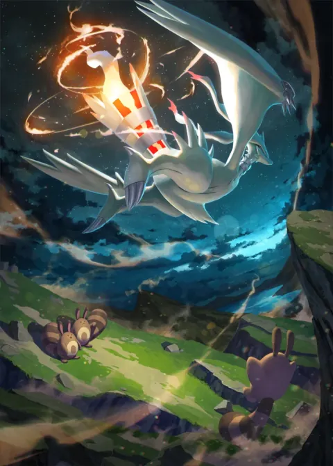 Reshiram card art