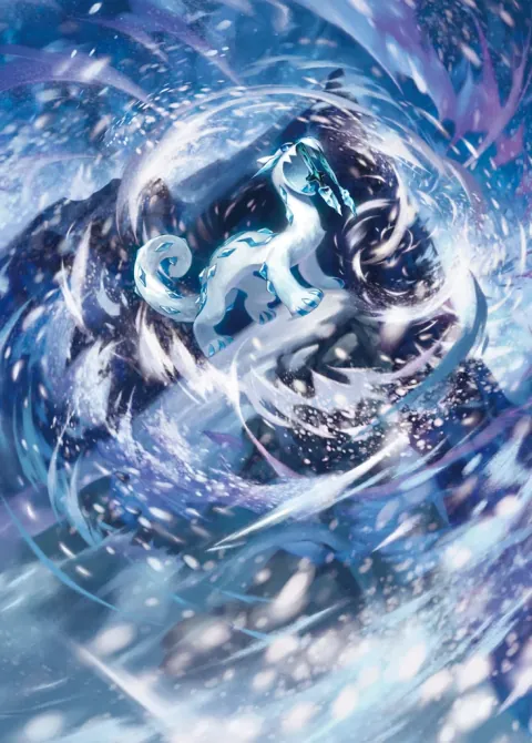 Chien-Pao ex card art