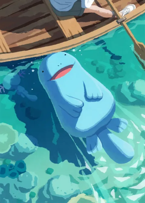 Quagsire card art from Pulsing Aura (#162), Art Rare