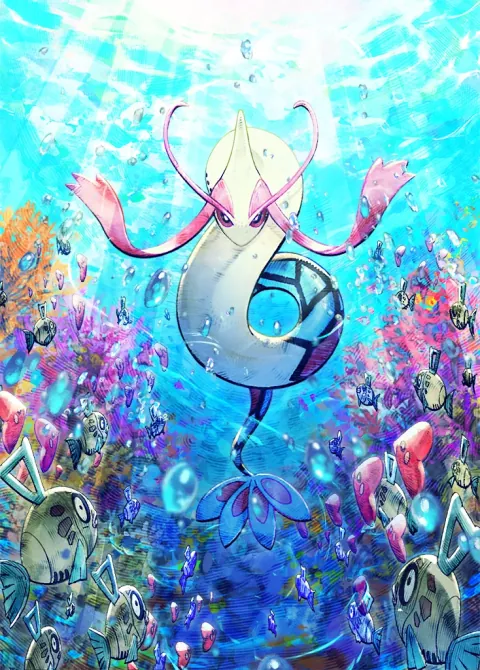 Milotic ex card art