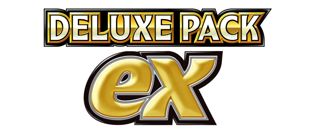 Deluxe Pack ex logo